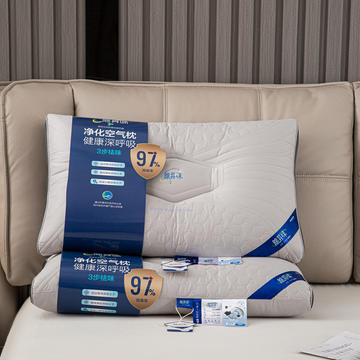 2023新款除异味乳胶颈养枕  枕头枕芯