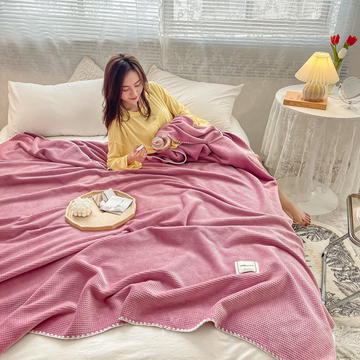 2021新款纯色双层华夫格牛奶绒盖毯毛毯毯子，被套两用