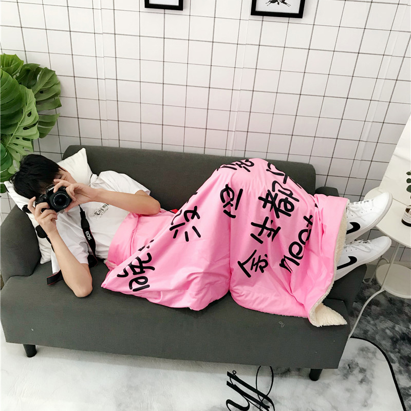 2018ins风爆款表白宝宝绒羊羔绒卡通双层毛毯 110*150cm 表白粉1