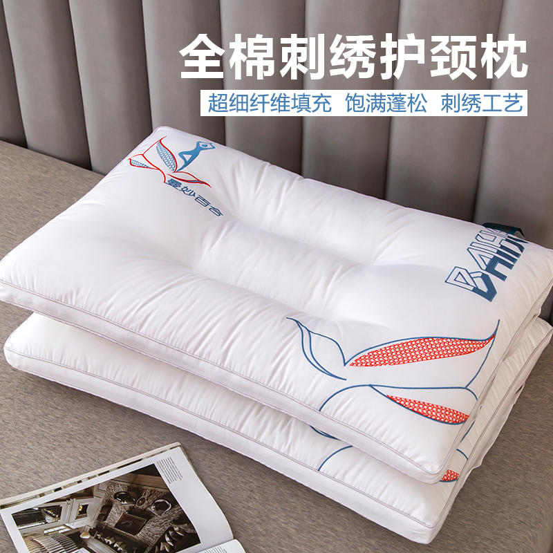 2023新款曼妙百合立体枕系列枕头枕芯
