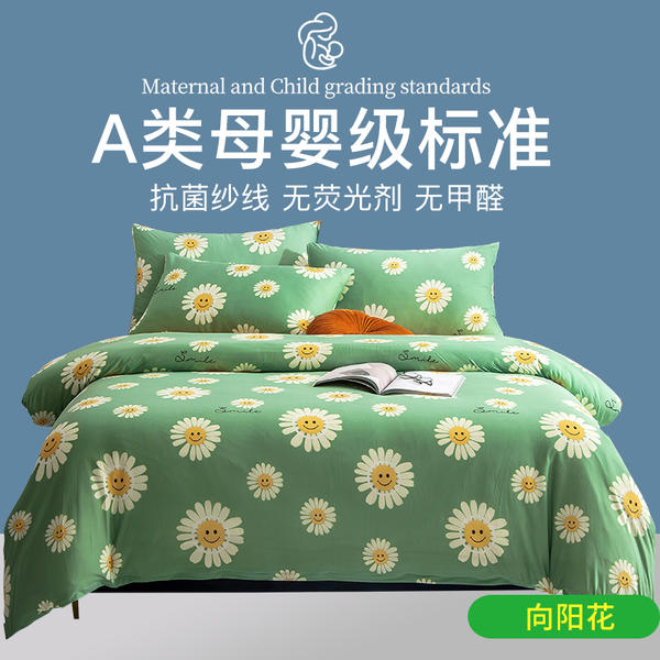 鼠标滚轮向上或向下滚动,能放大或缩小图片哦~