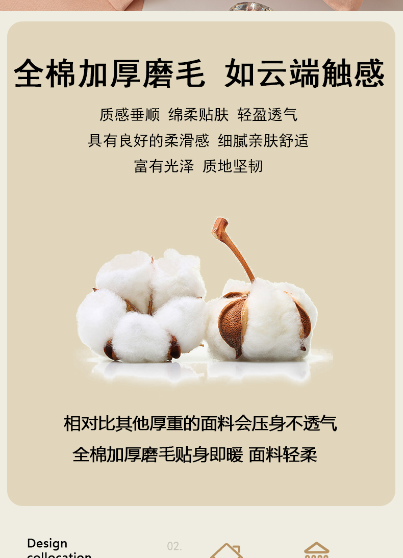 钻粉_04.jpg