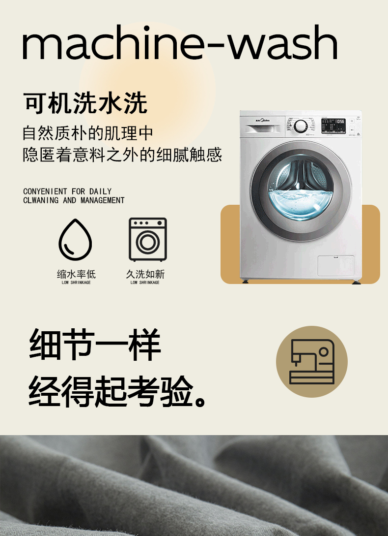 深灰_08.jpg