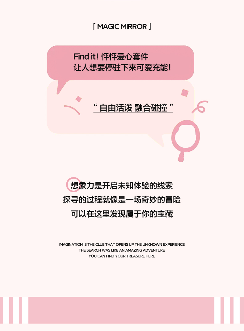 找家纺所有-1_02.jpg