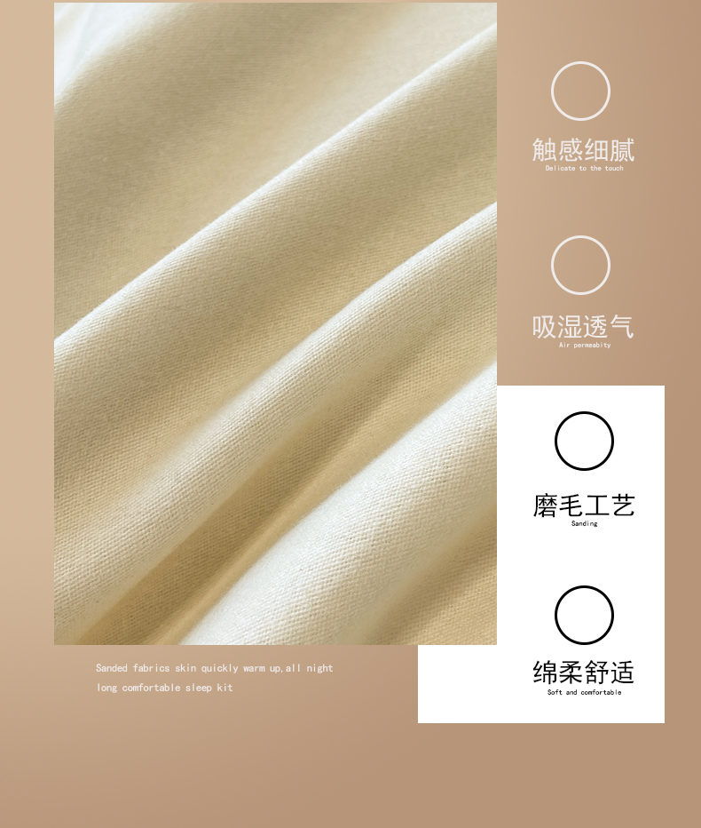 山叶-奶昔白_04.jpg