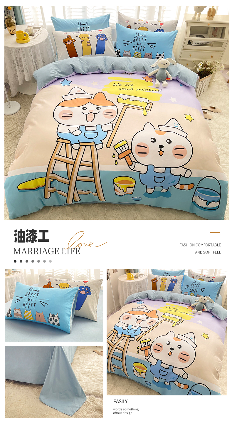 油漆工.jpg
