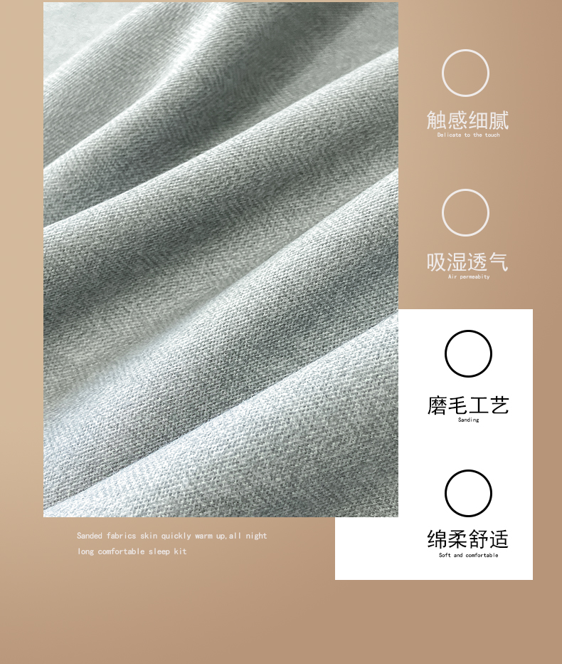 山叶-灰_04.jpg