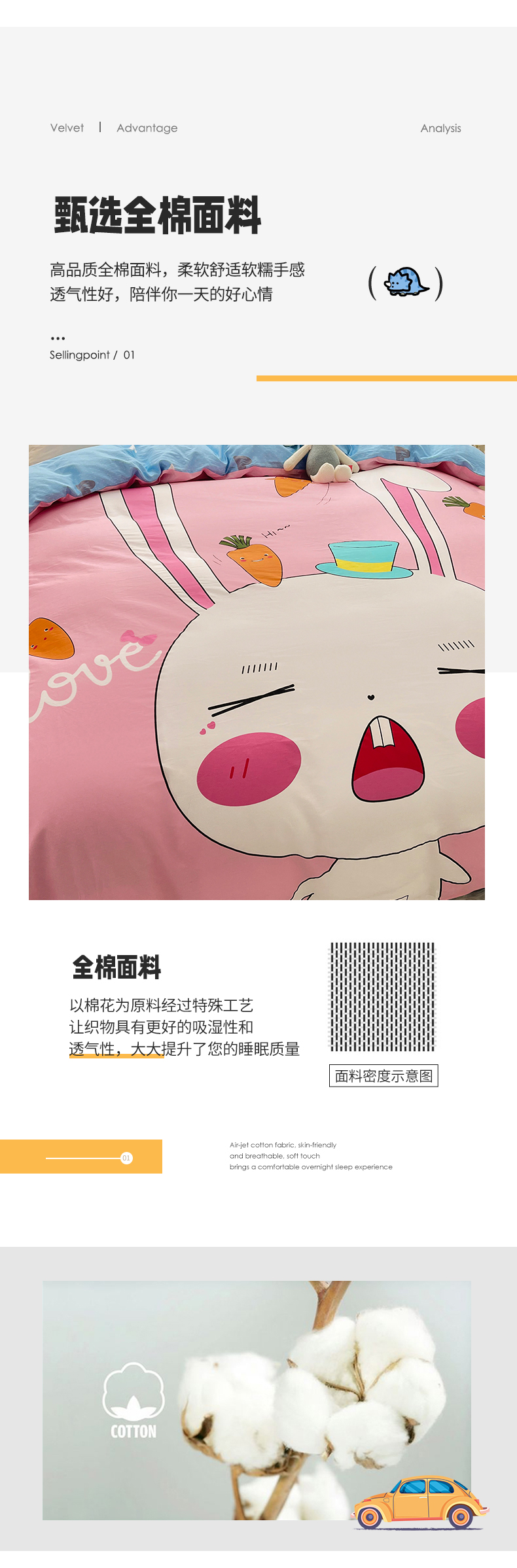 1_04.jpg