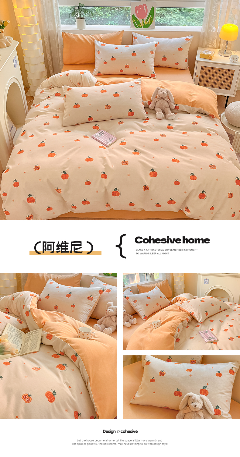 阿维尼.jpg