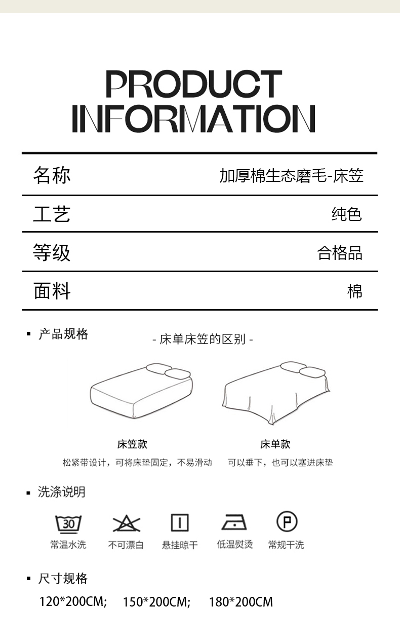 深灰_10.jpg