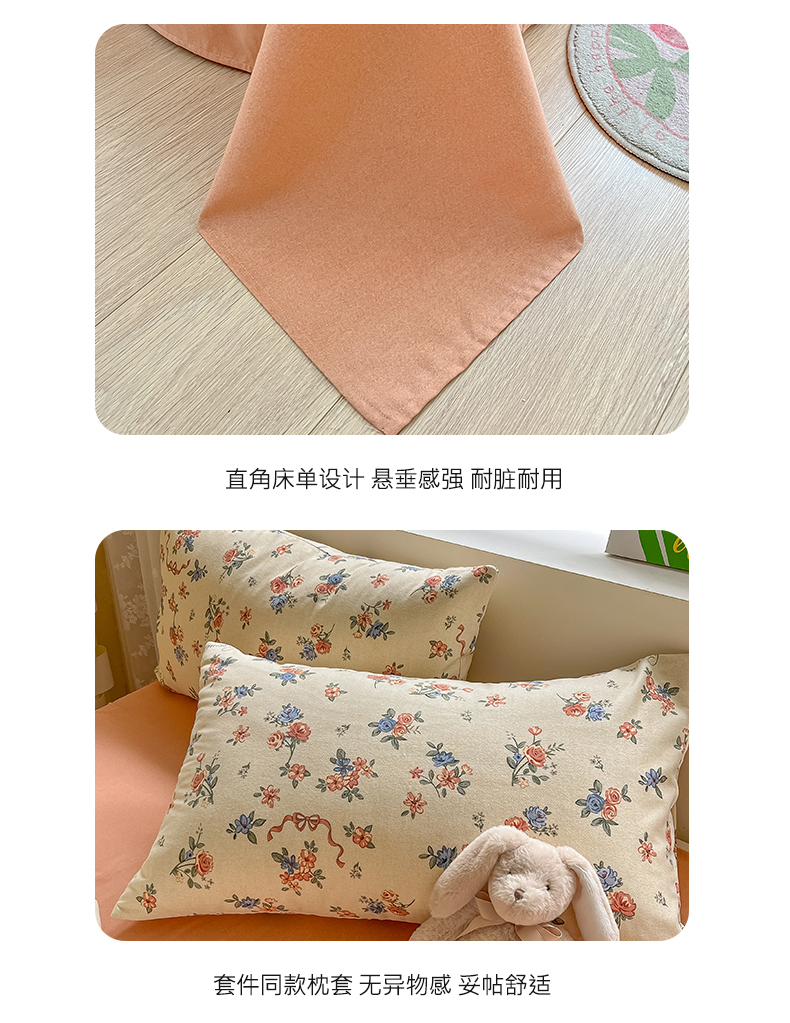 吉维尼_15.jpg