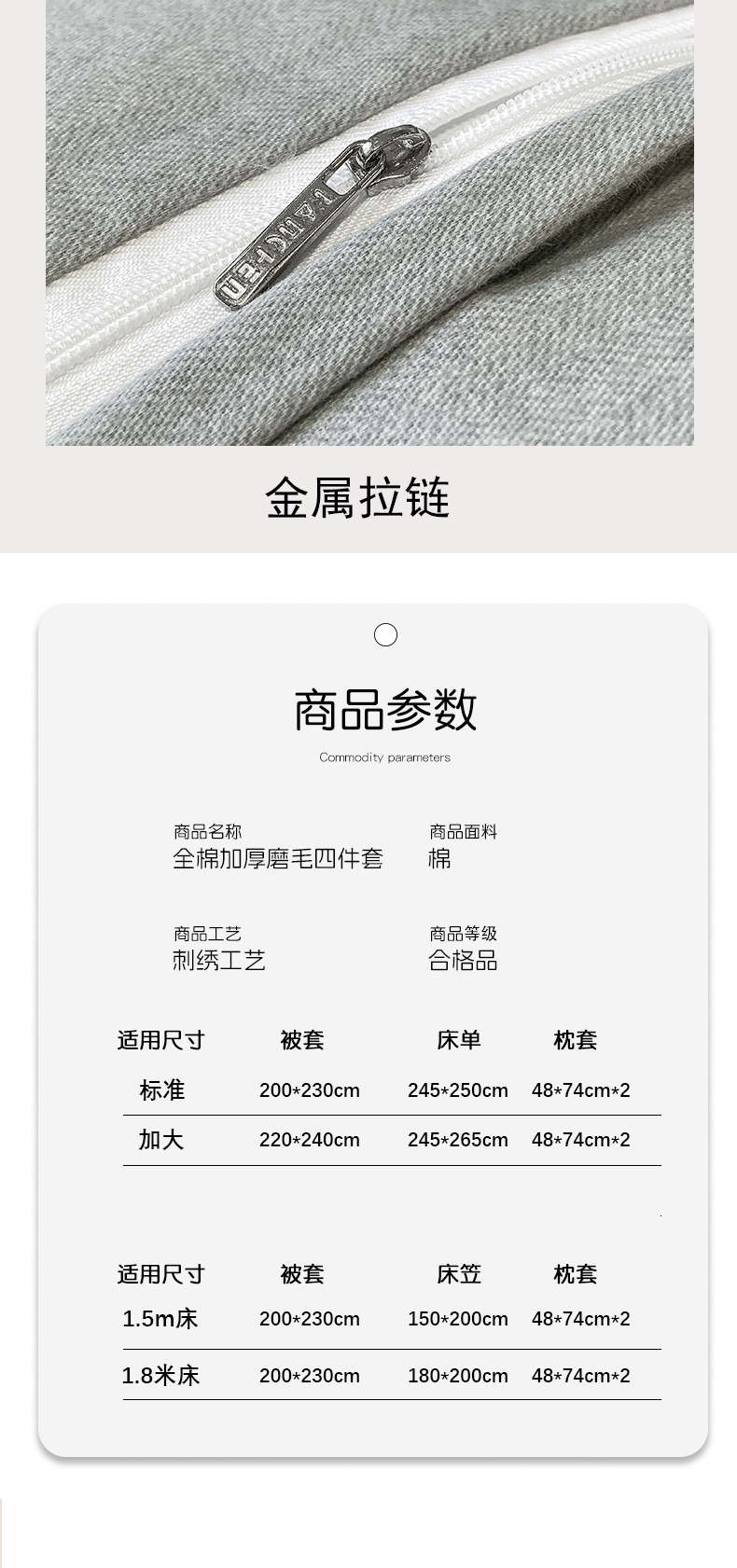 山叶-灰_11.jpg