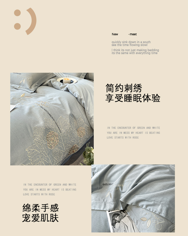 山叶-灰_06.jpg