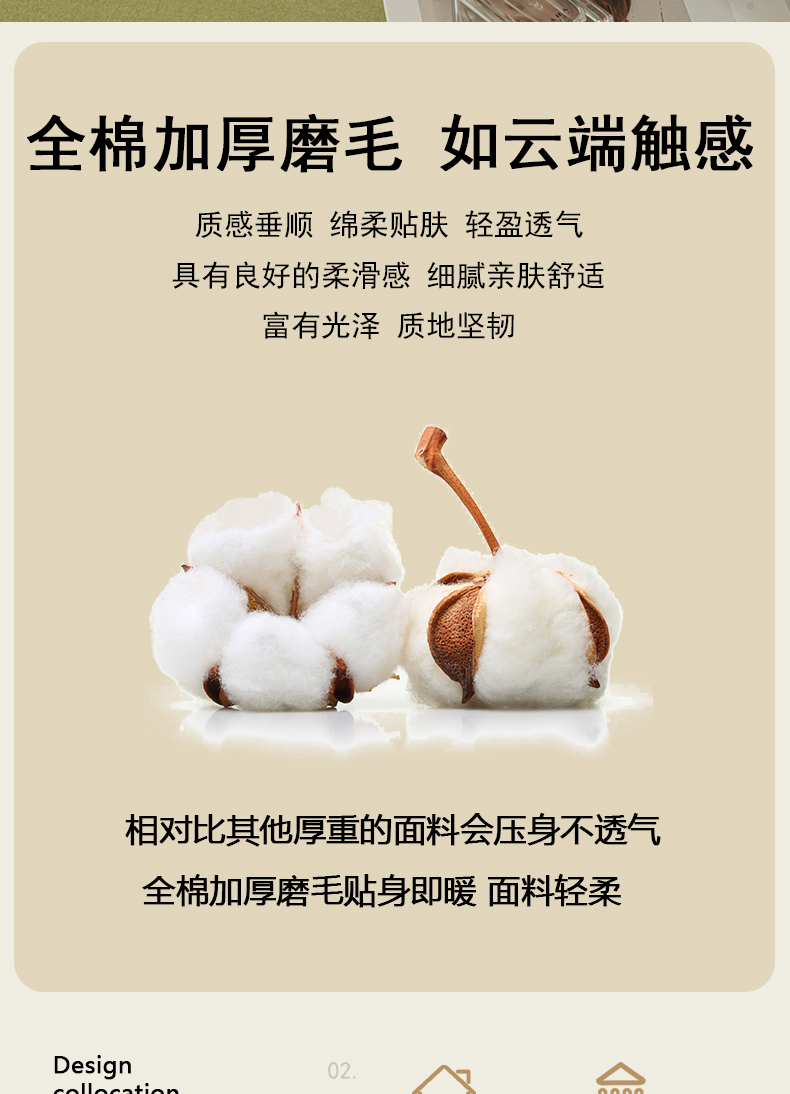 草绿_04.jpg