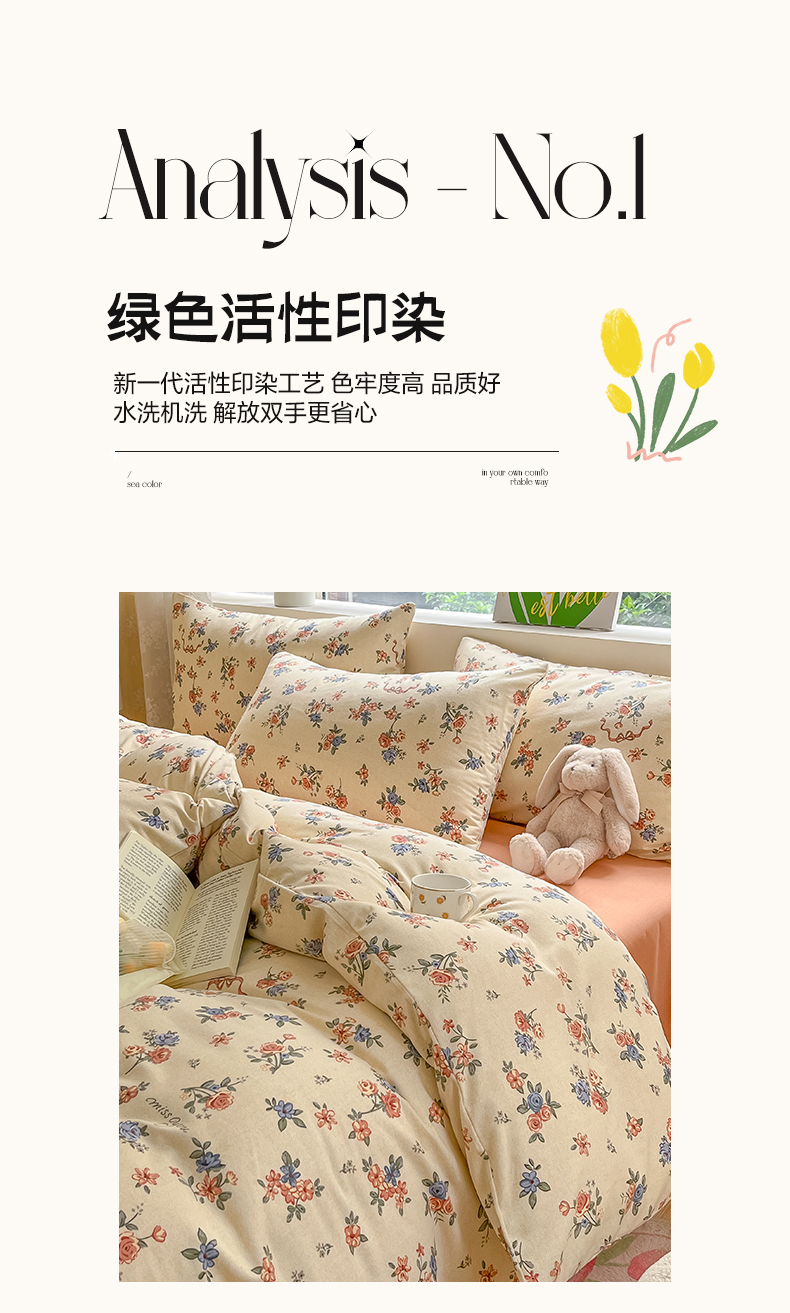 吉维尼_13.jpg