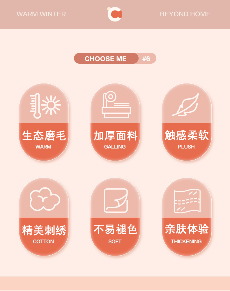 青叶-粉_02.jpg