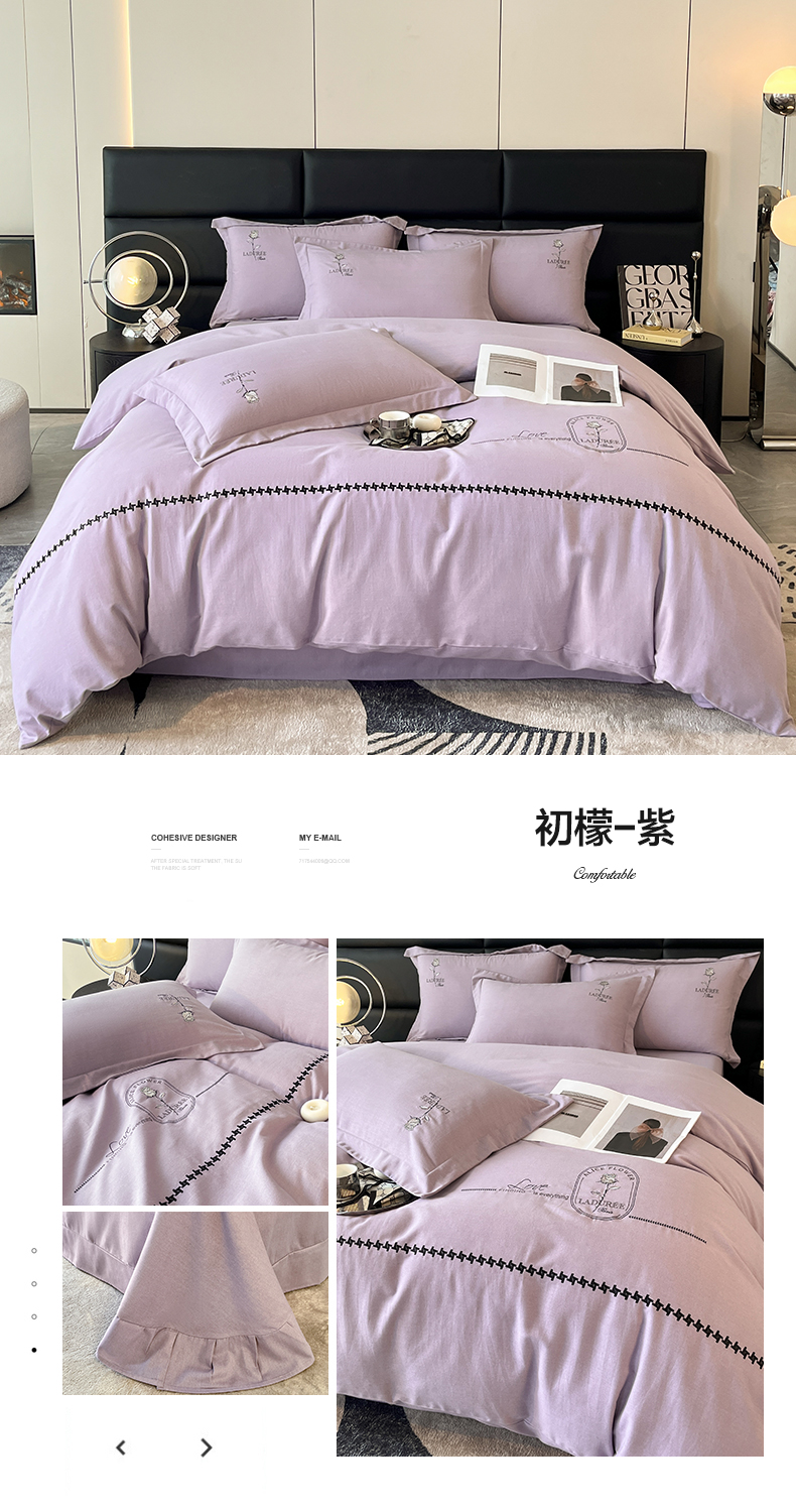 初檬-紫.jpg