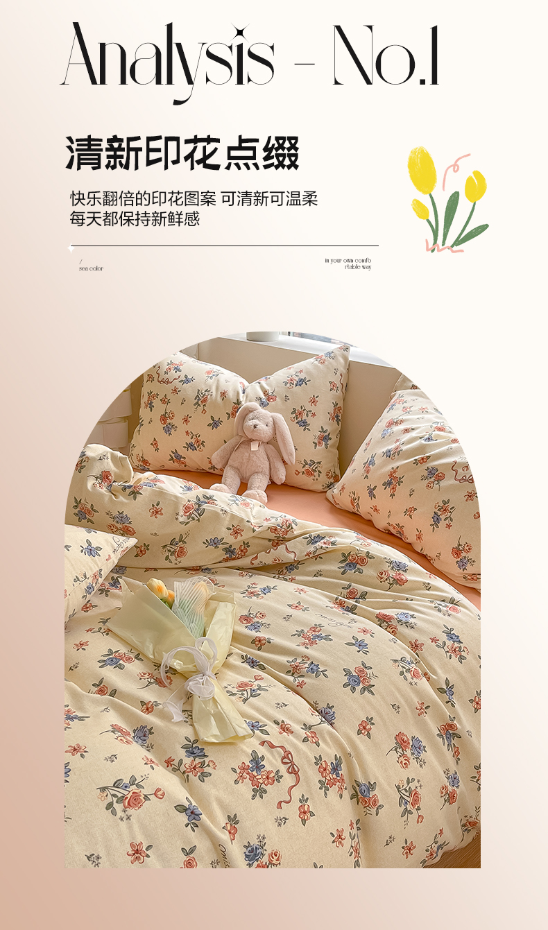 吉维尼_10.jpg
