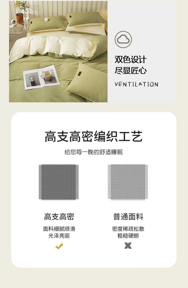 详情_06.jpg