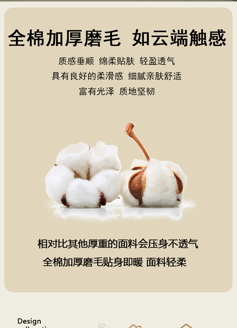 丈兰_04.jpg