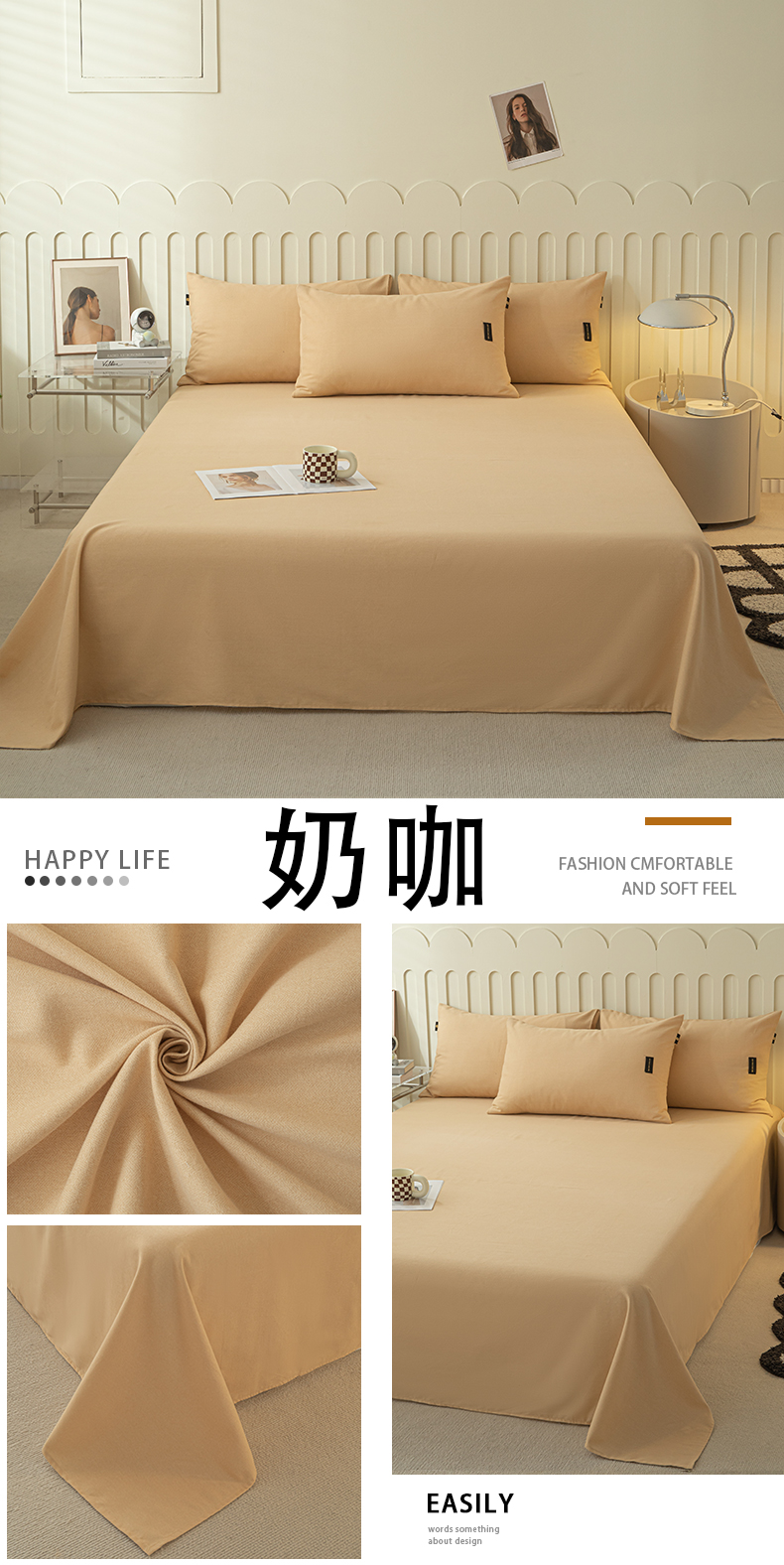 奶咖.jpg