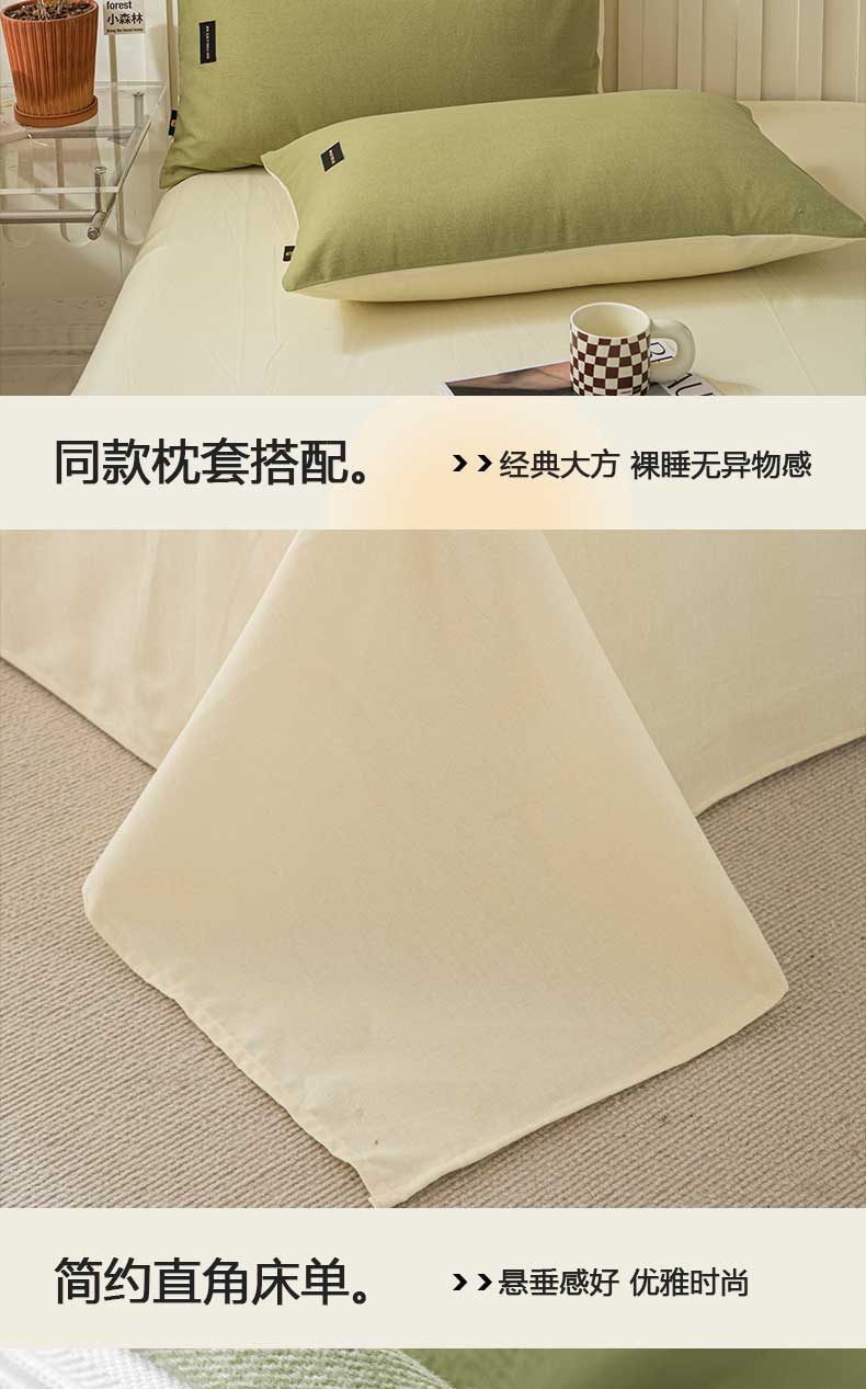 详情_09.jpg