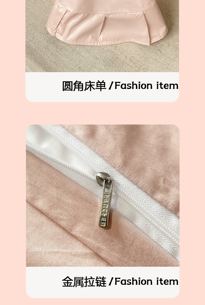 青叶-粉_10.jpg