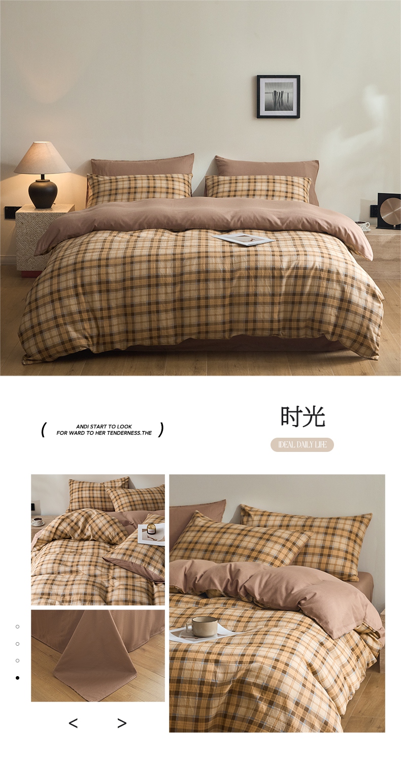 找家纺所有-D时光.jpg