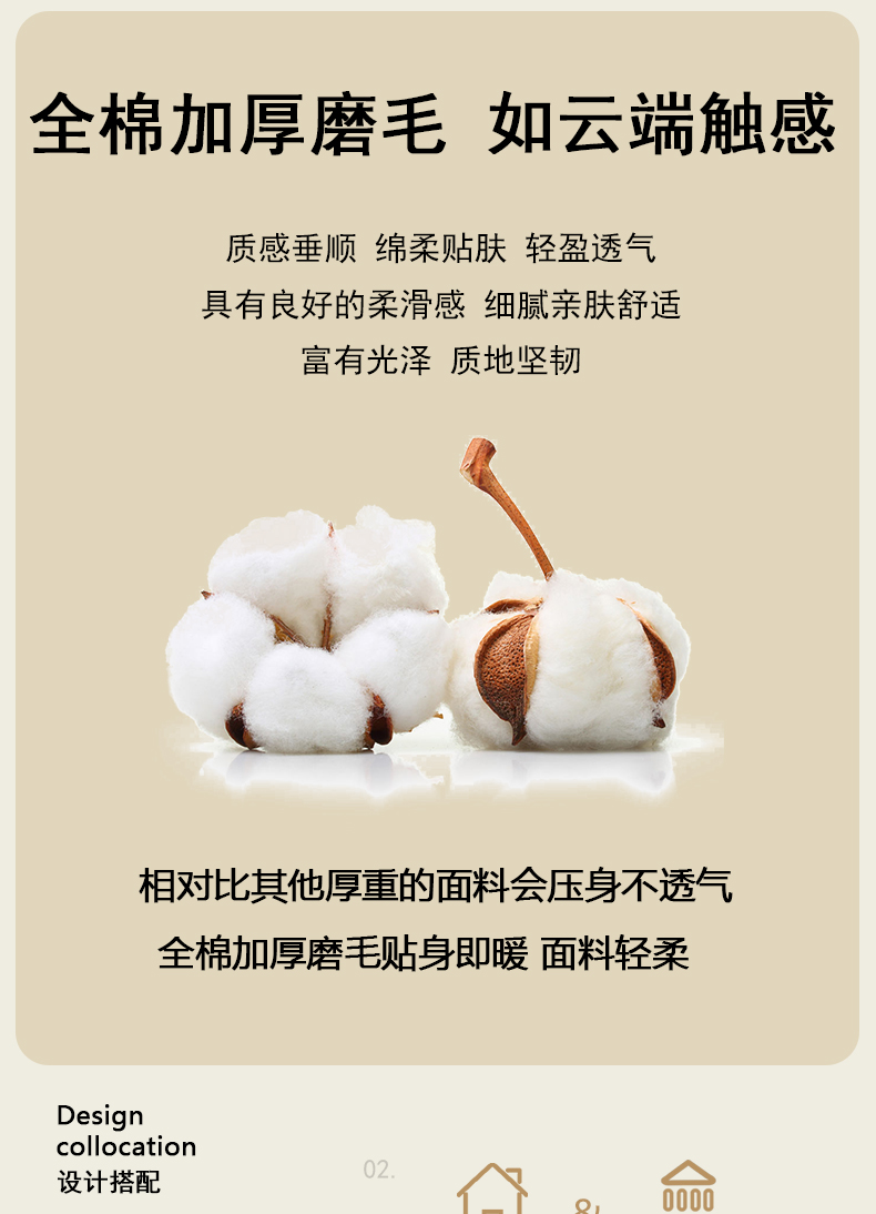 草绿_04.jpg