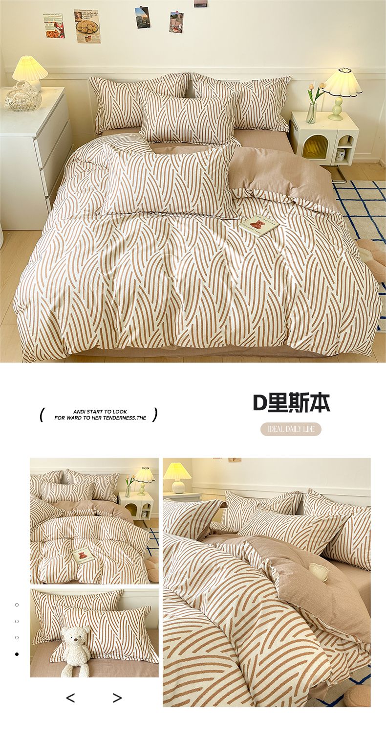 找家纺所有-D里斯本.jpg