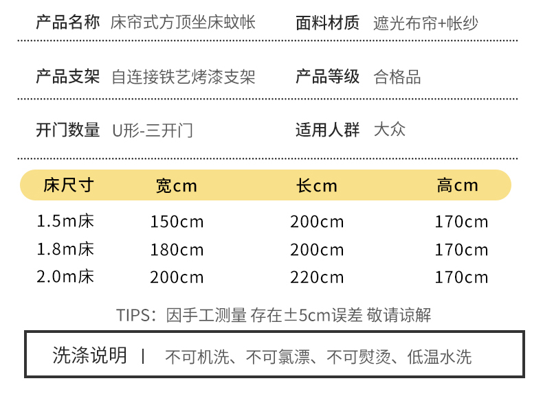 790-罗曼-浅绿_21.jpg