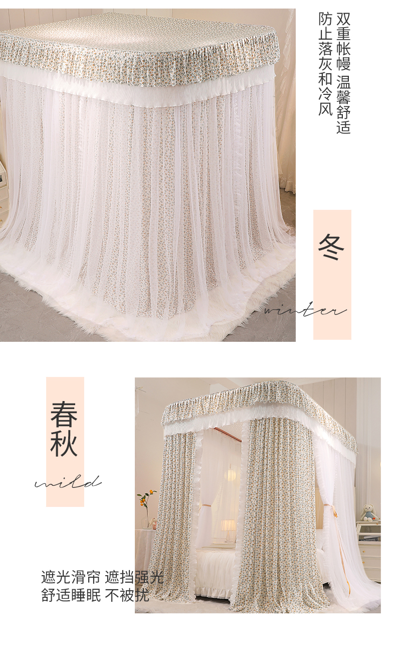 盛夏果实_18.jpg