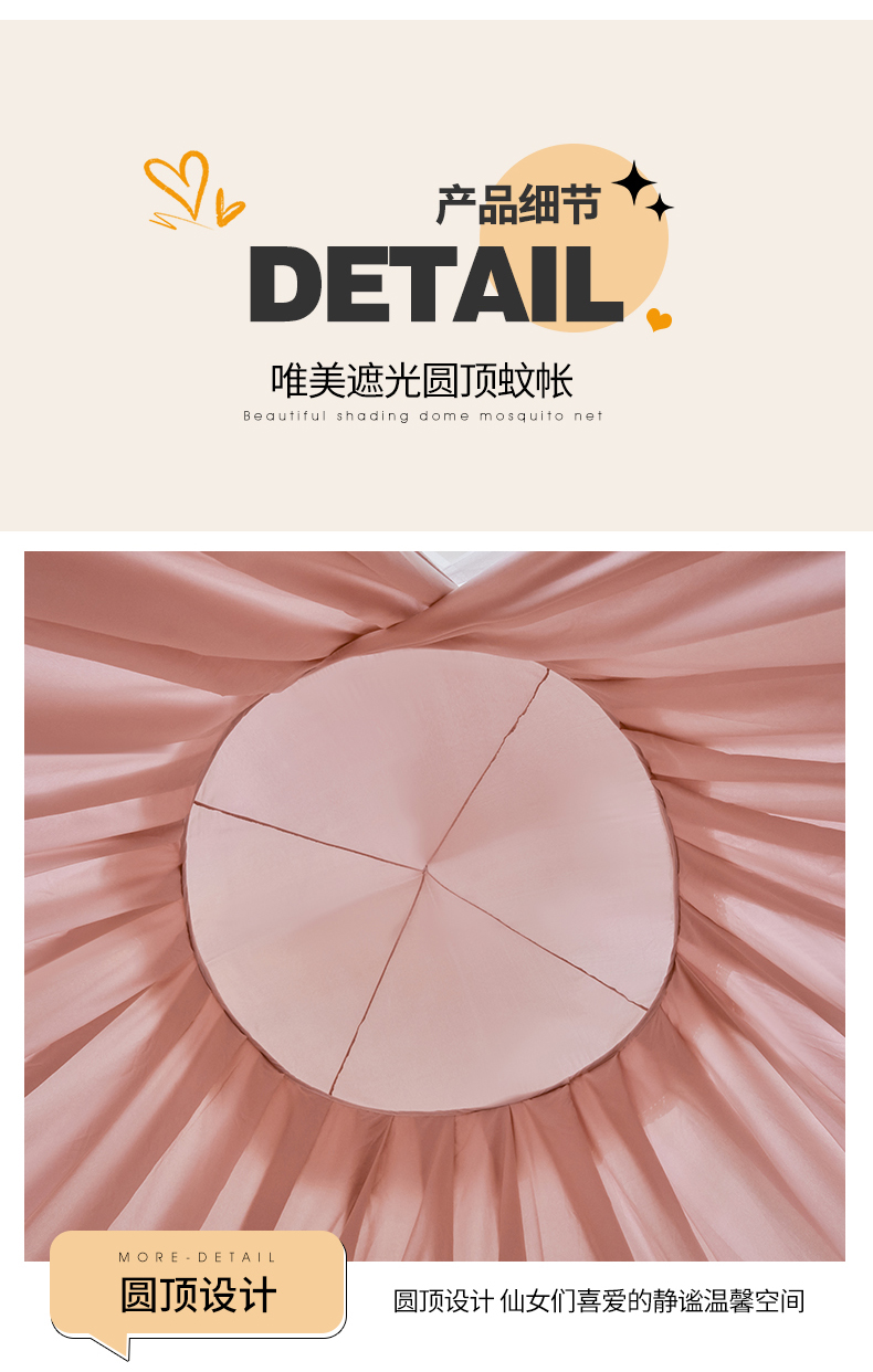 790-幔都-裸粉_17.jpg