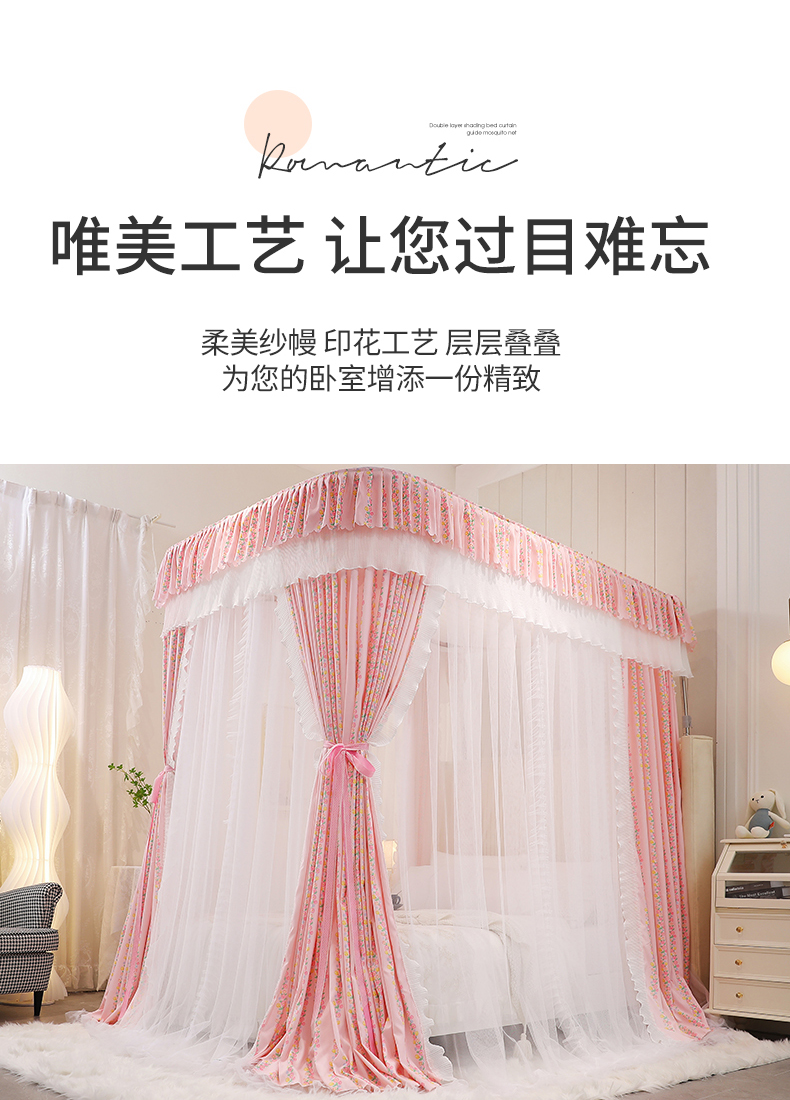 花藤_10.jpg