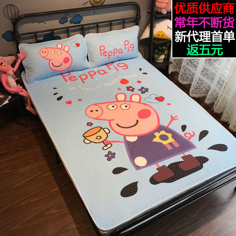2019（总）萝莉家纺 卡通数码印花水洗空调天丝软席三件套1.5m冰丝席夏凉席子1.8米床上用品家纺 宽180cmx长200cm 小花佩琪1