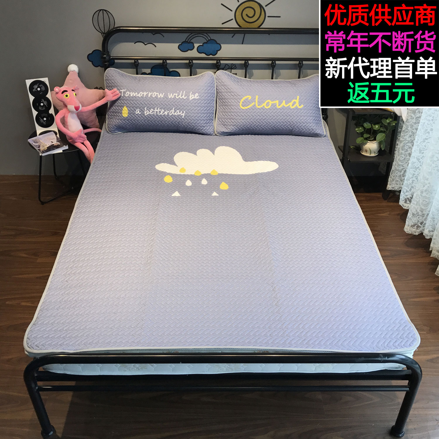 2019（总）萝莉家纺 卡通数码印花水洗空调天丝软席三件套1.8m冰丝席夏凉席子1.5米床上用品家纺 宽180cmx长200cm 云朵1