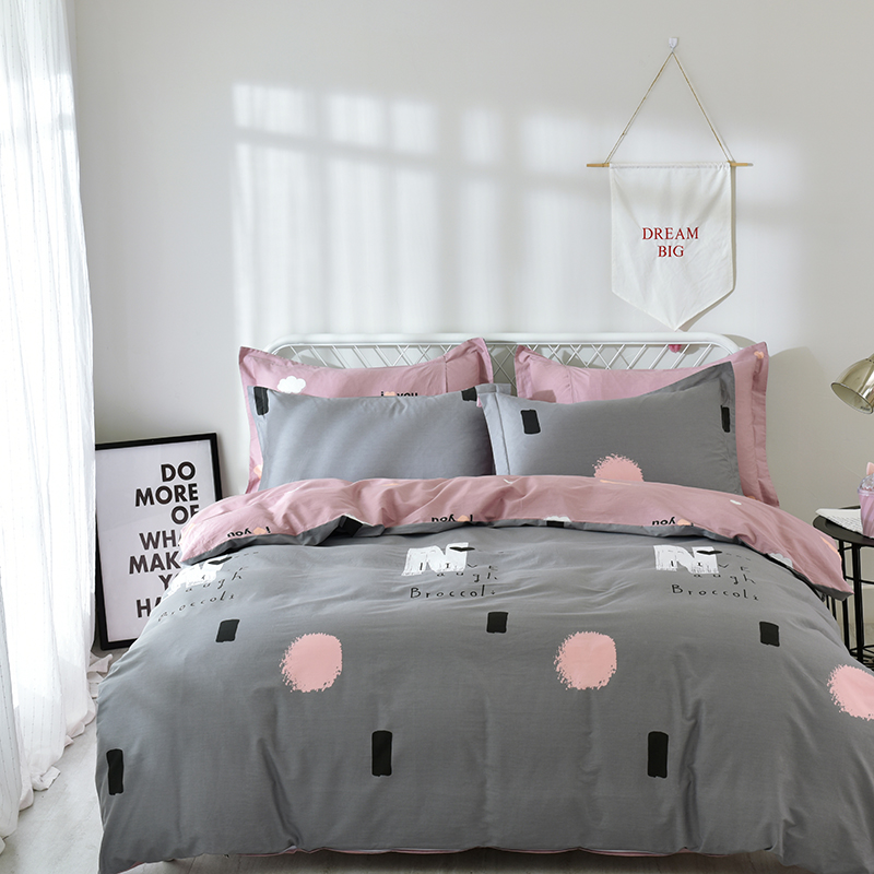 微萌家居    2018新品13372全棉活性四件套 1.8m（6英尺）床 美妙时刻（灰）1