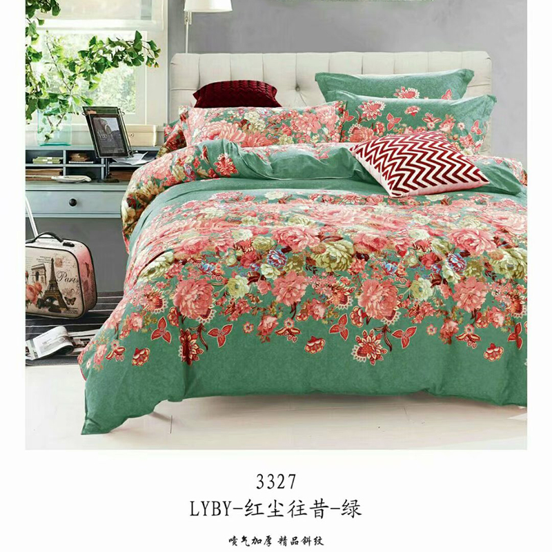 全棉匹马棉系列-繁花系列 宽幅/238cm 红尘往昔-绿