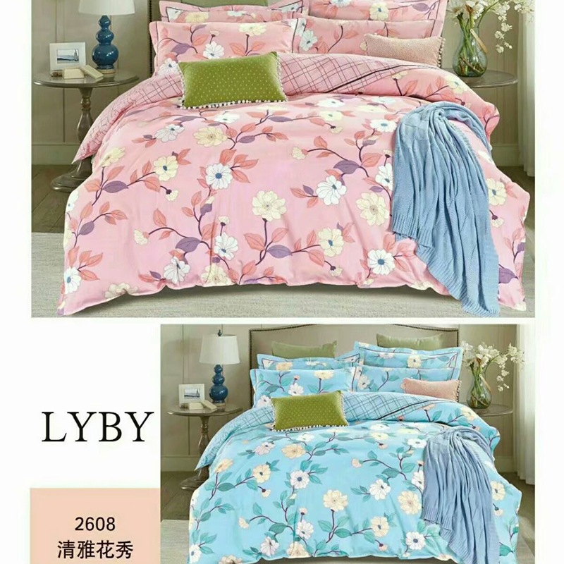 全棉匹马棉系列-繁花系列 宽幅/238cm 清雅花秀-蓝
