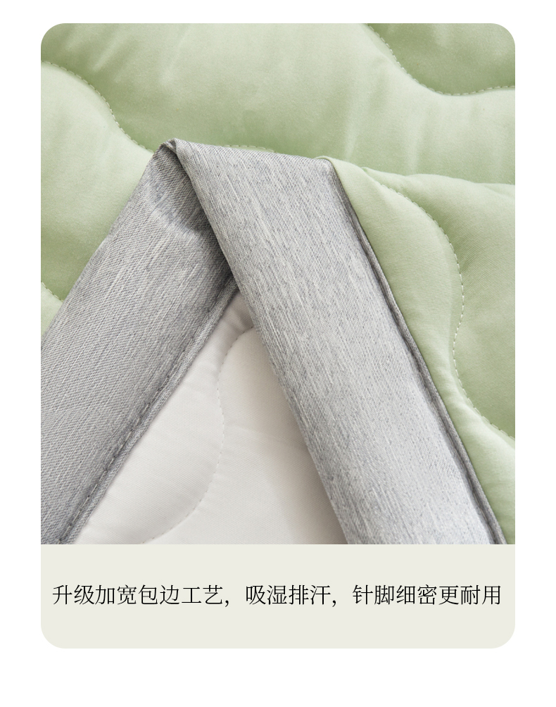 刺绣夹棉床垫详情-松石绿_14.jpg