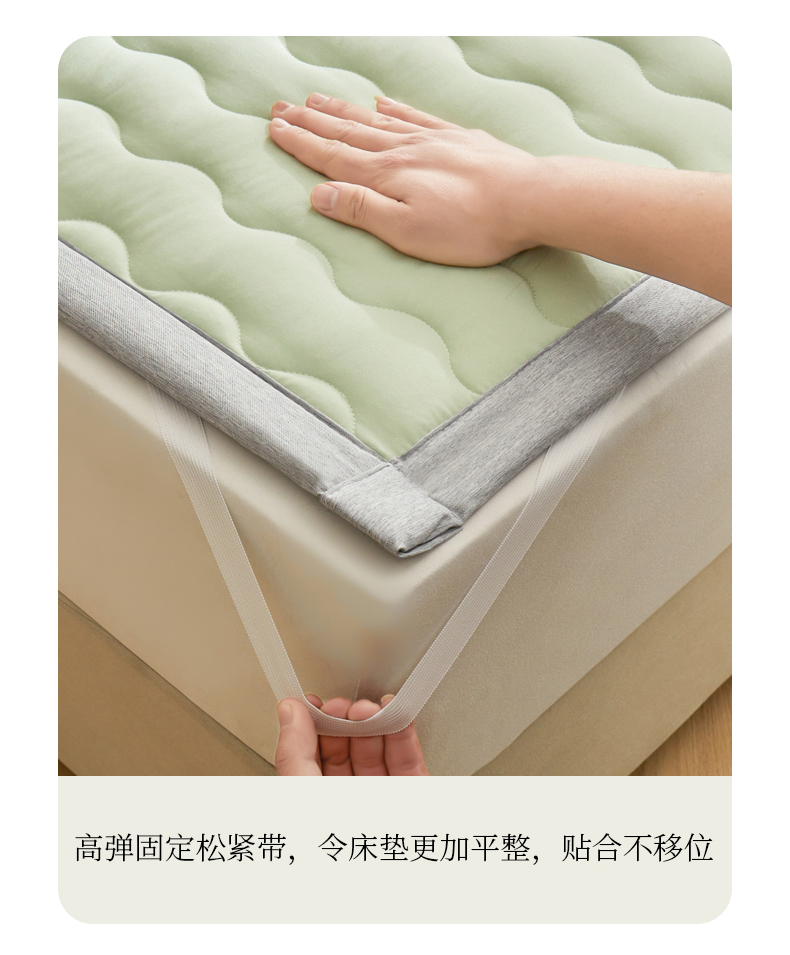 刺绣夹棉床垫详情-松石绿_13.jpg