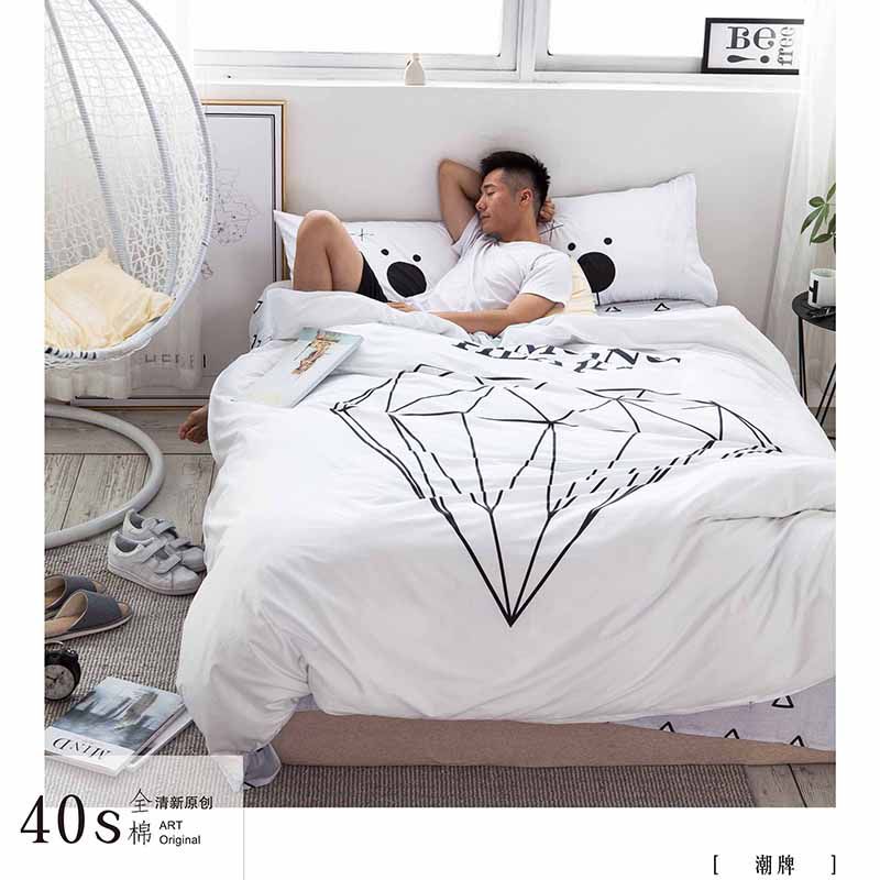 全棉斜纹13372活性印花面料 黑白风格 宽幅/A版 （235cm） 爱巢1