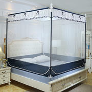 新款坐床蚊帐-风雅 1.5m（5英尺）床 风雅-蓝