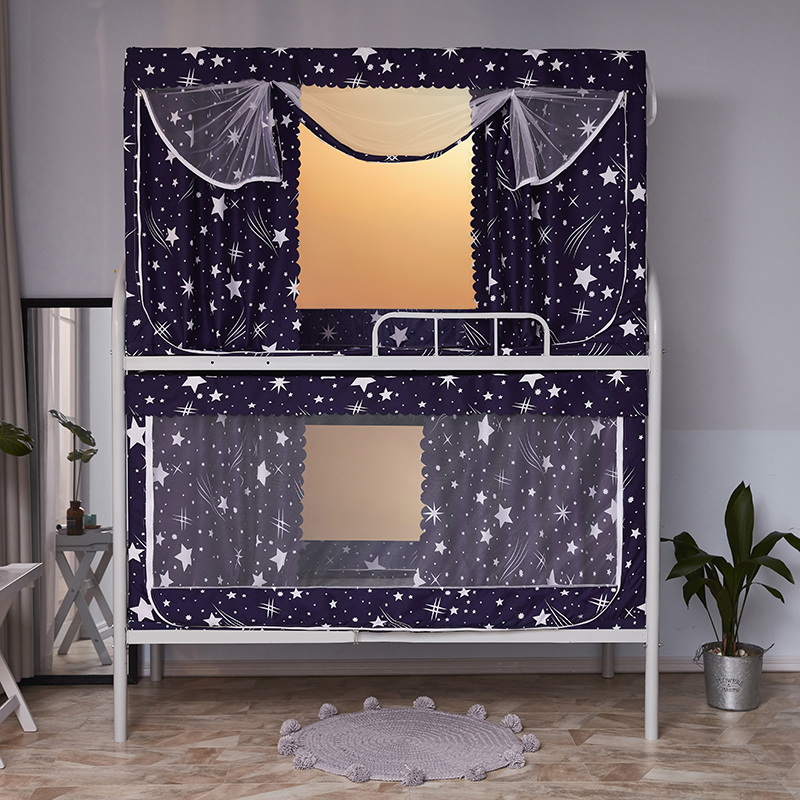 2019新品- 学生遮光床帘四面帐纱款一体式蚊帐 0.9m 下铺 12 流星雨1