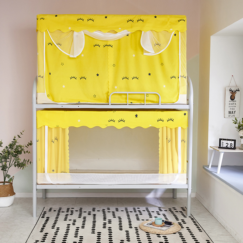 2019新品- 学生遮光床帘三明治款一体式蚊帐 0.9m 上铺 北极熊1