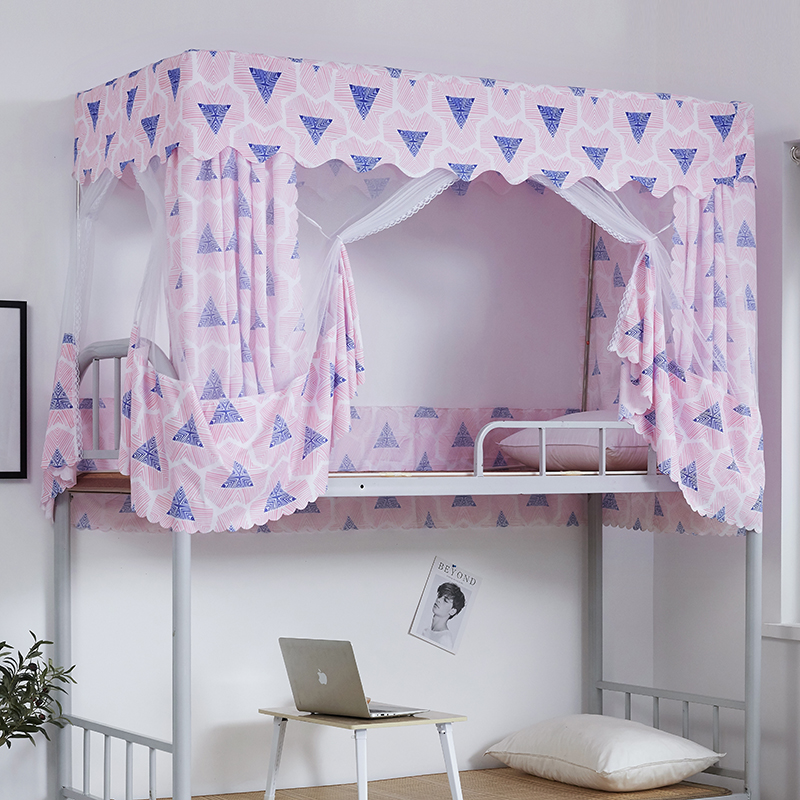 2019新款 大学生床帘遮光一体蚊帐韩式床幔简约公主风蚊帐 0.9m床 上铺 繁星1