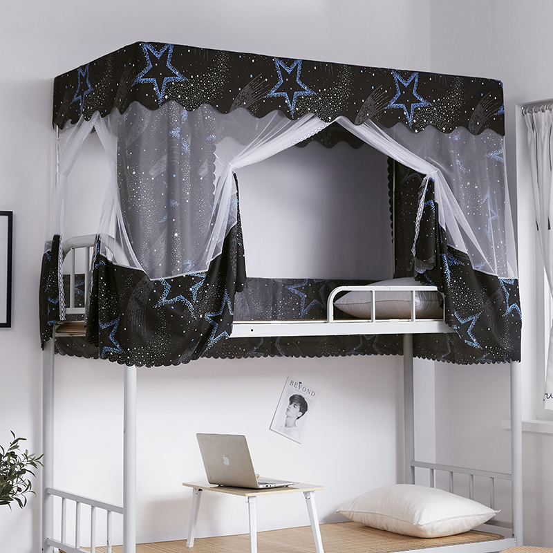 2019新款 大学生床帘遮光一体蚊帐韩式床幔简约公主风蚊帐 0.9m床 上铺 繁星1