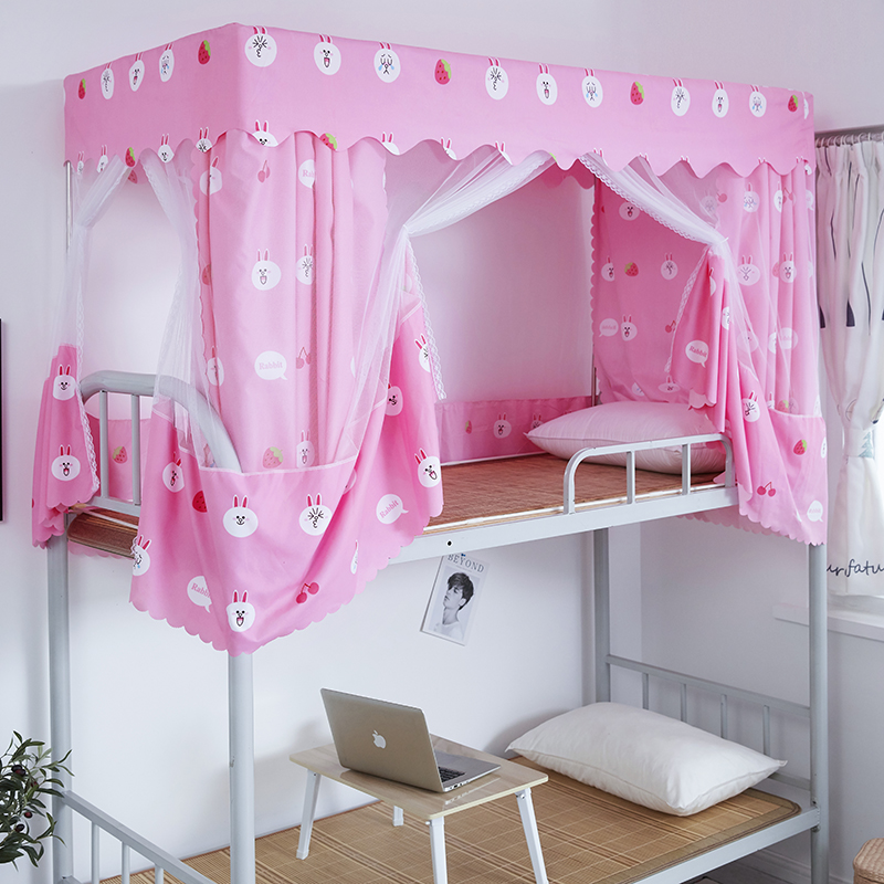 2019新款 大学生床帘遮光一体蚊帐韩式床幔简约公主风蚊帐 0.9m床 上铺 粉红兔1