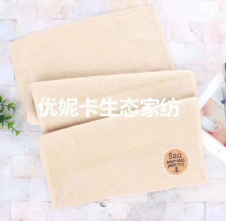 2018新款时尚元素套系方巾毛巾浴巾 黄色方巾25*25cm