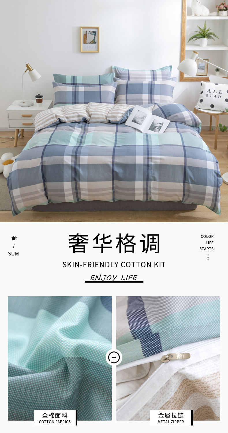 2023785奢华格调.jpg